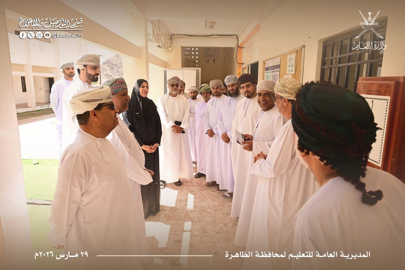 زيارة ميدانية لمستشار الوزيرة لشؤون المديريات التعليمية بالمحافظات لمدارس تعليمية الظاهرة 