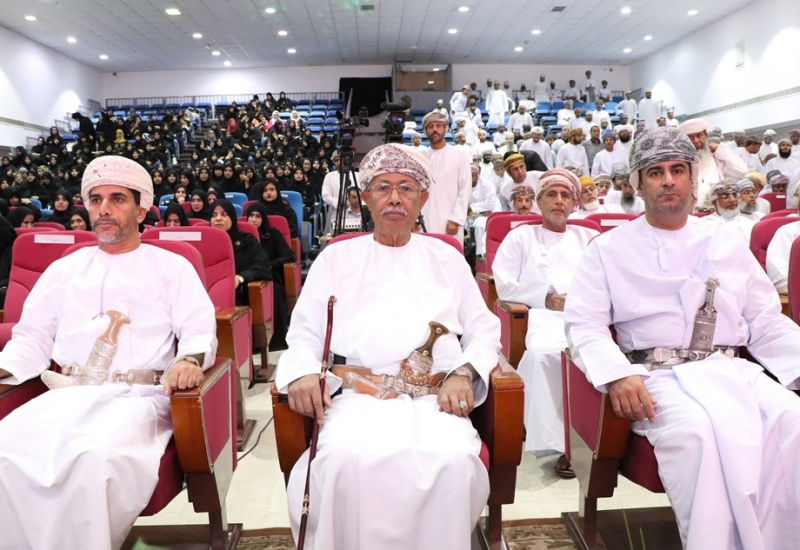 تعليمية جنوب الباطنة تُكرّم المعلمين المجيدين والفائزين في المبادرات التربوية