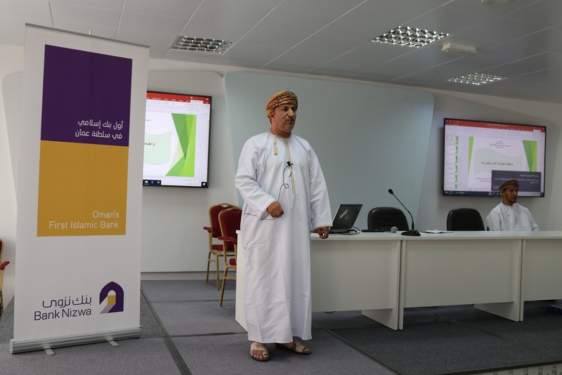 تعليمية الداخلية تعقد لقاءها السنوي مع مشرفيّ الأمن بمدارس المحافظة