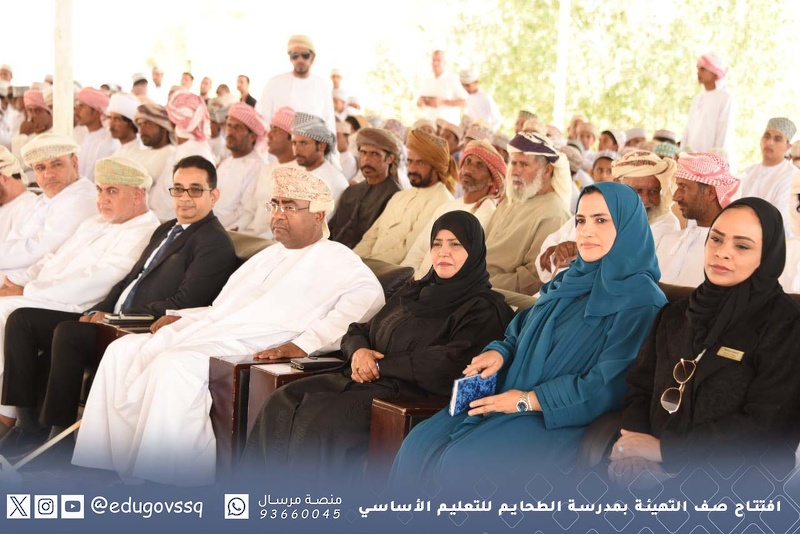 افتتاح صف التهيئة بمدرسة الطحايم للتعليم الأساسي