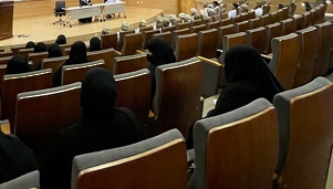 تعليمية ظفار تعقد اللقاء التربوي مع رؤساء مراكز امتحانات دبلوم التعليم العام للفصل الدراسي الأول