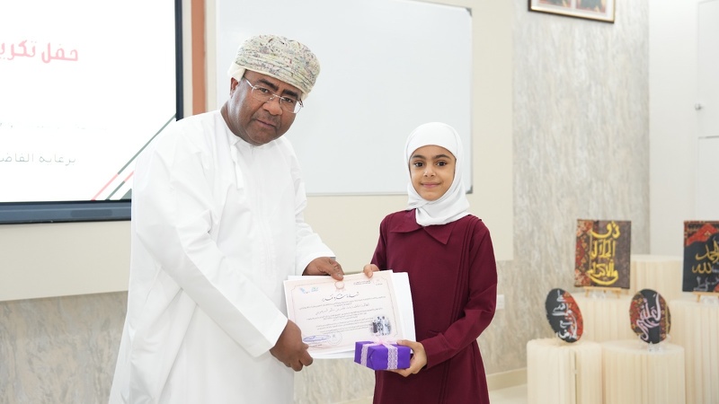 تعليمية جنوب الشرقية تحتفي بإنجازات الطلبة والمدارس المجيدة في المسابقات العلمية والابتكارية