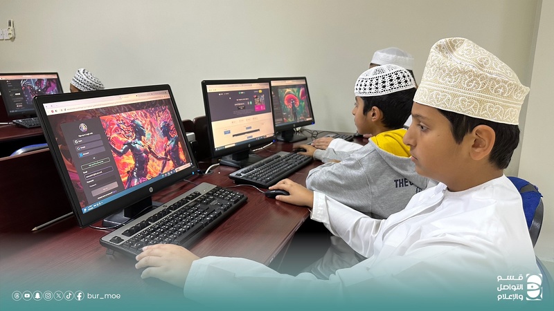 البرنامج الشتوي للطلبة الموهوبين