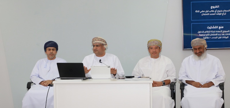 انطلاق البرنامج الصيفي جيل يصنع المستقبل بمشاركة نحو ألف طالب وطالبة لعام 2026