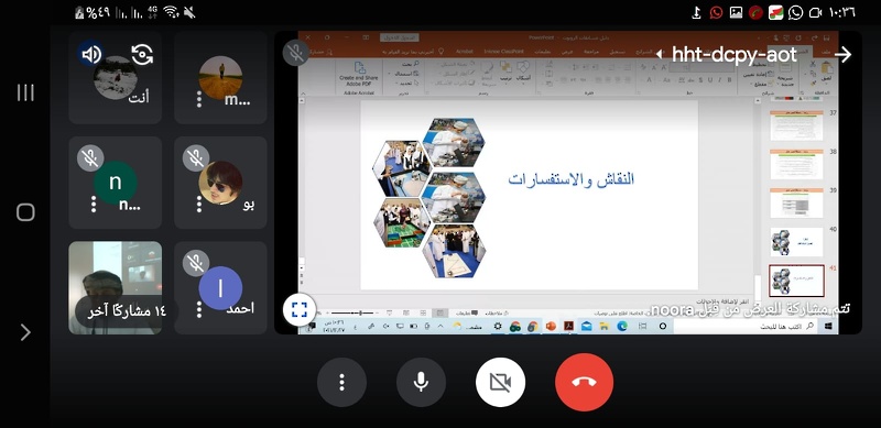 شرح دليل مسابقات الروبوت والذكاء الاصطناعي لمدربي الفرق بتعليمية البريمي