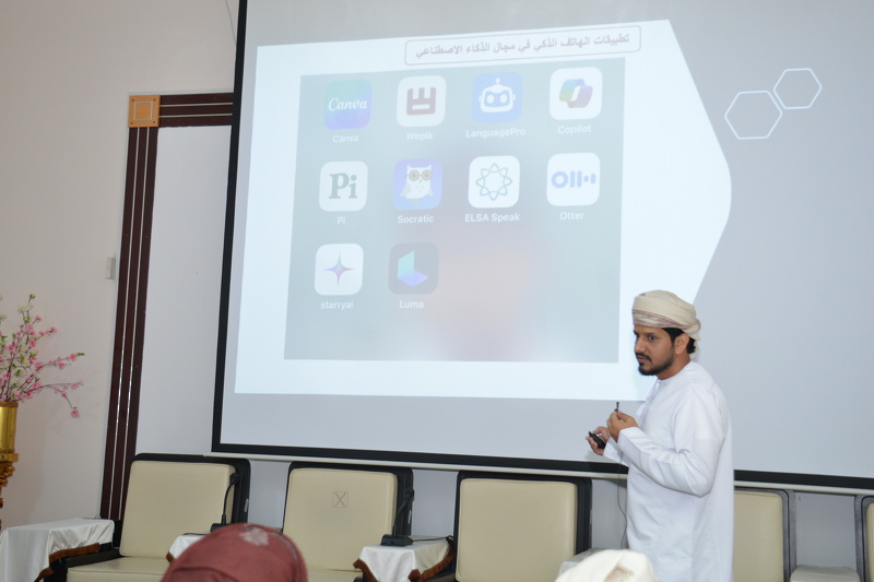 بدء فعاليات ملتقى دائرة القياس والتقويم التربوي الأول بمحافظة جنوب الشرقية تحت شعار 