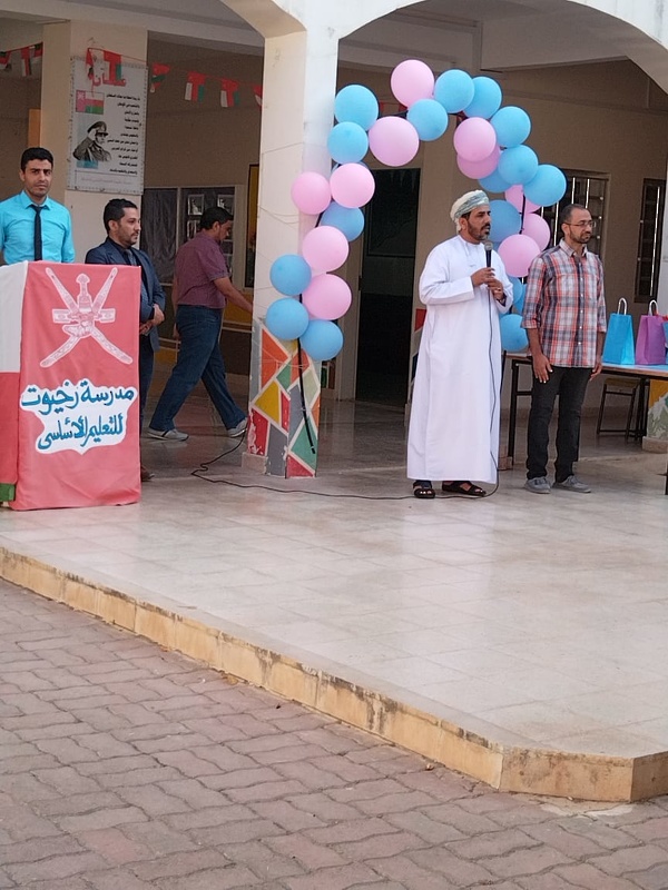 مدير إدارة التربية برخيوت يشجع ويكرم