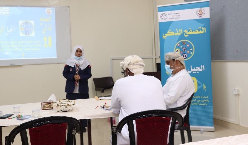 ورشة التصفح الذكي والآمن للإنترنت لقائدات الكشفية بالبريمي