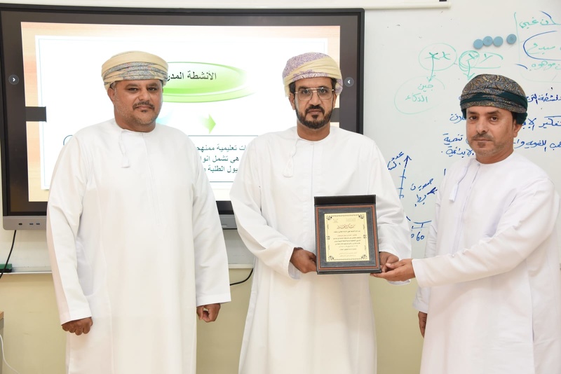 البرنامج التدريبي(التخطيط لبرامج الأنشطة التربوية وعرض تجارب المدارس )