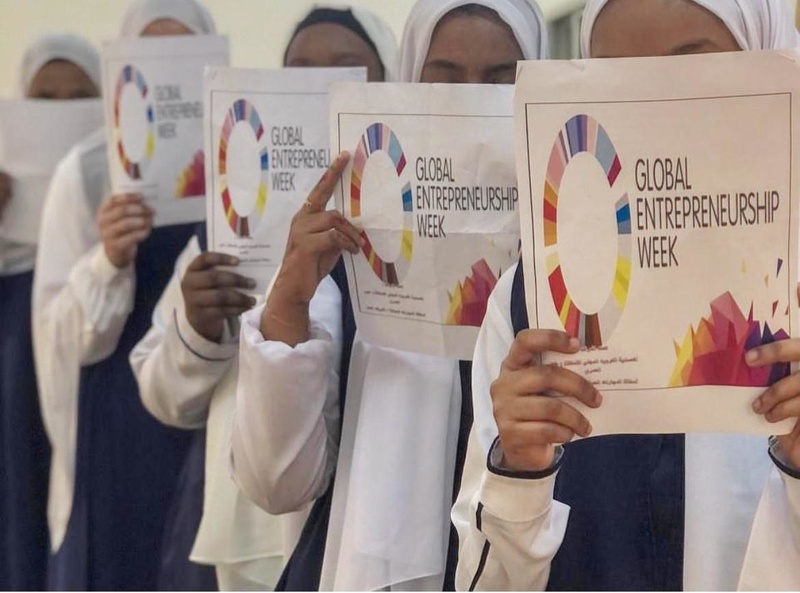 الأسبوع العالمي لريادة الأعمال بتعليمية ظفار 