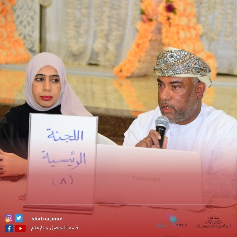 القاء تحضيري للاستعداد للمخيمات الشتوية للكشافة والمرشدات بتعليمية جنوب الباطنة