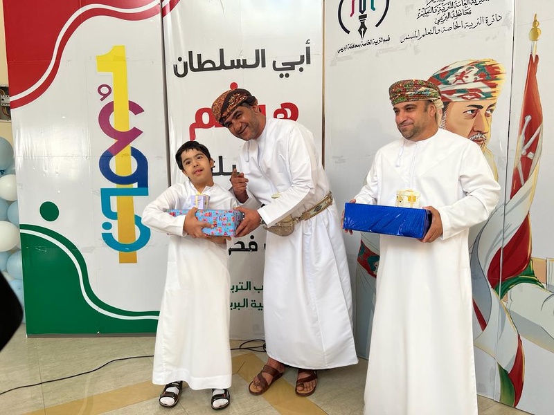 احتفال تعليمية البريمي باليوم العالمي لمتلازمة داون