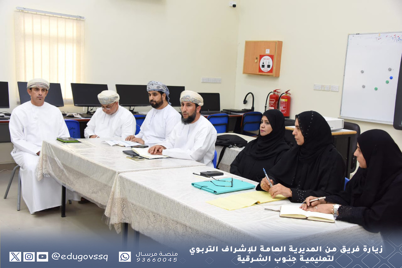 زيارة فريق من المديرية العامة للإشراف التربوي لتعليمية جنوب الشرقية