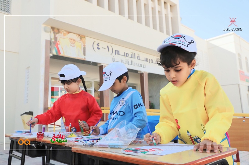 تعليمية ظفار تُنفّذ اليوم الرياضي الموحّد 
