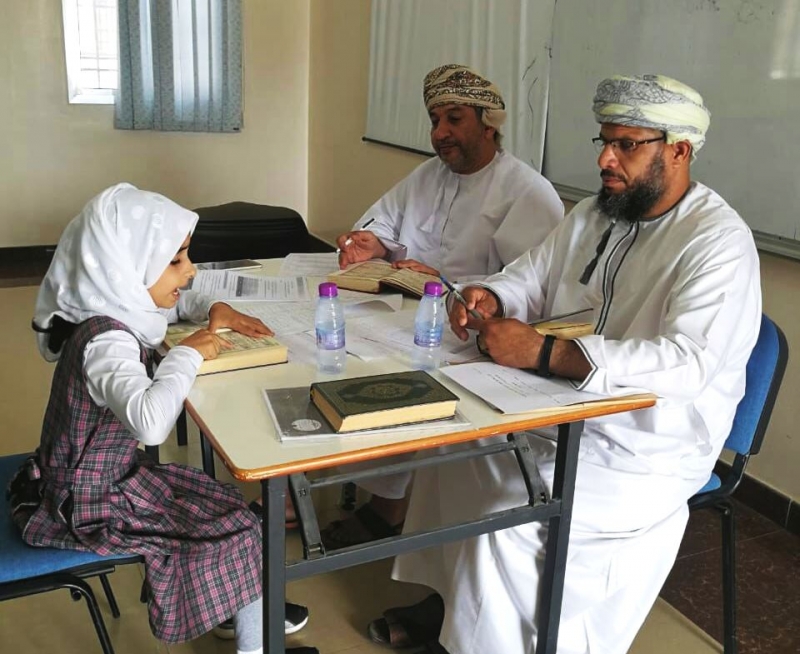 ختام مسابقة اتقان التلاوة والصوت الحسن للمدارس الخاصة بتعليمية الداخلية 