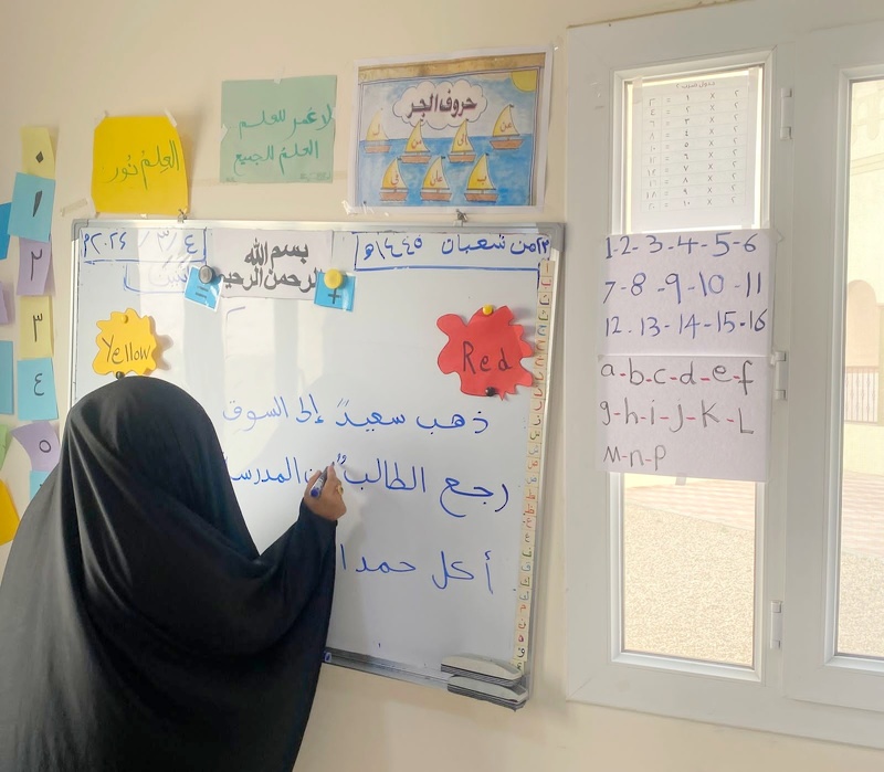 فريق متابعة شعب محو الأُمية بدائرة التعلم مدى الحياة بالوزارة تزور شعب محو الأمية بمحافظة