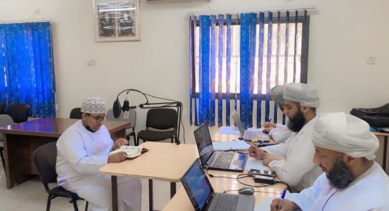 ختام التقييم النهائي لمسابقة حفظ القرآن الكريم والصوت الحسن لطلبة تعليمية ظفار