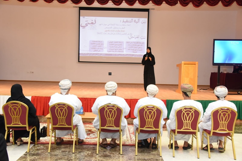 افتتاح ملتقى اللغة العربية ( بها نرتقي ) لمدرسة الوافي للتعليم الأساسي