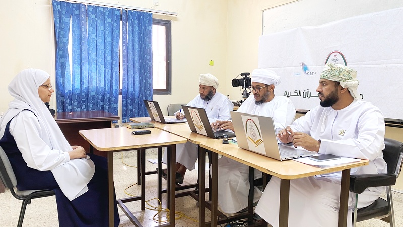 ختام التقييم النهائي لمسابقة حفظ القرآن الكريم لطلبة مدارس محافظة ظفار
