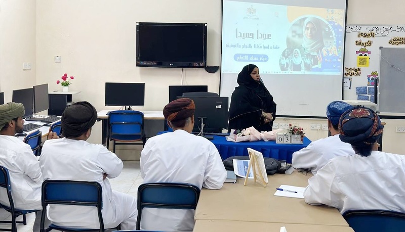 تنظيم الملتقى الإشرافي للمعلمين الأوائل الجدد في مادة اللغة العربية بتعليمية ظفار
