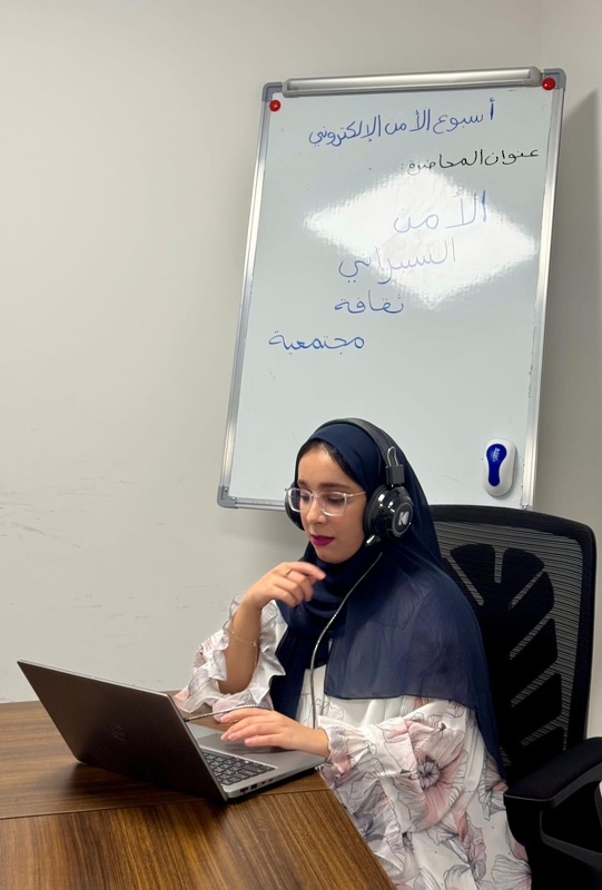 تدشين 