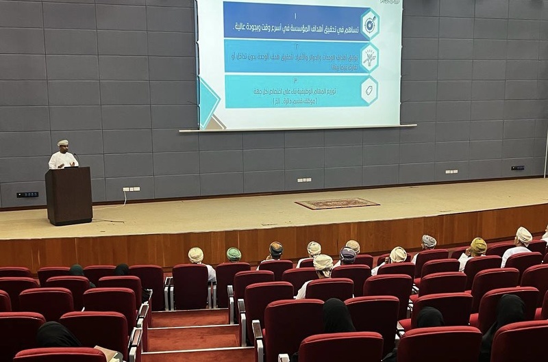 انطلاق فعاليات ملتقى تعزيز المعرفة الجغرافية بتعليمية الداخلية