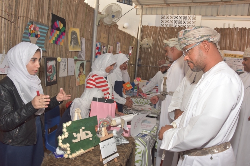 ملتقى التحصيل الدراسي (آفاق بلا حدود) بمدرسة فاطمة بنت الخطاب للتعليم الأساسي بالحمراء 