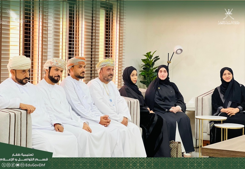 ممثلي وفود الفرق الفرعية الزائرة لتعليمية ظفار