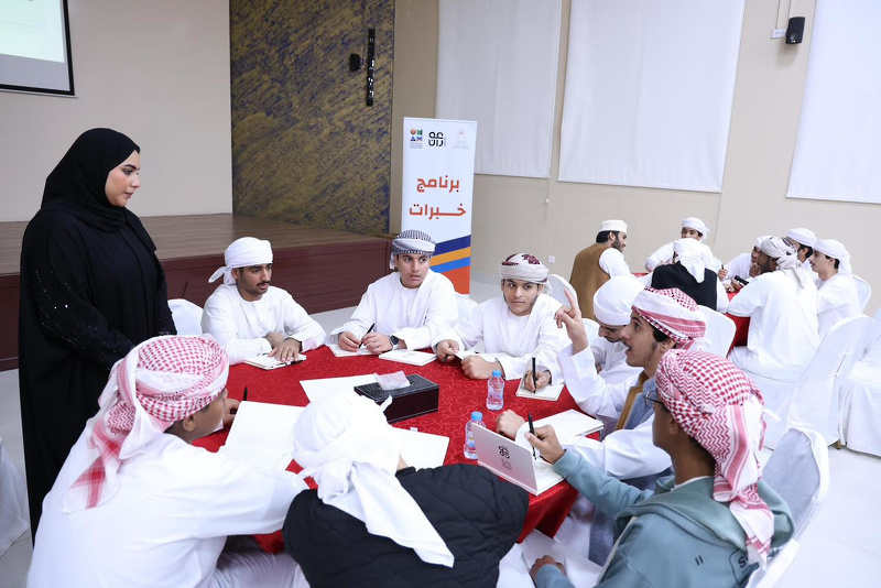 برنامج 