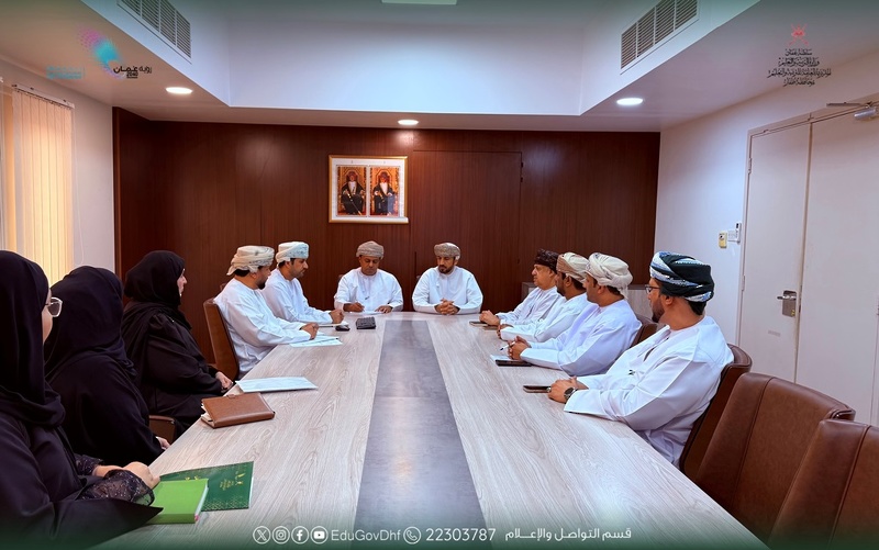 تعليمية ظفار تبحث جاهزية تطبيق تخصص السفر والسياحة في العام الدراسي القادم