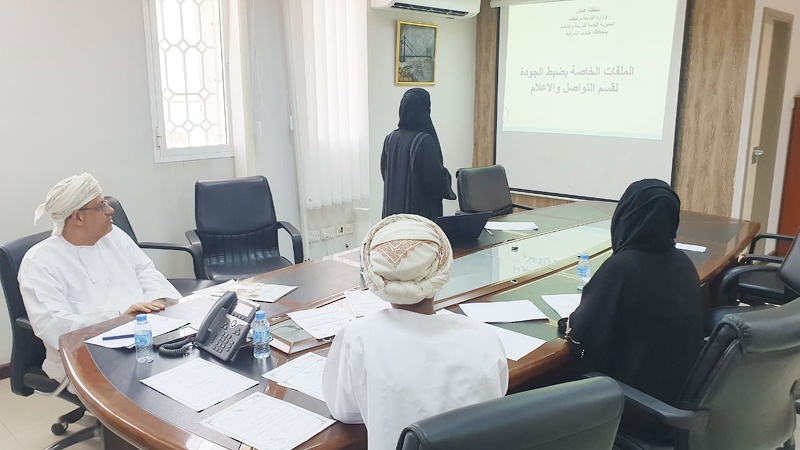 الإجتماع الدوري الثاني لقسم التواصل والإعلام بتعليمية جنوب الشرقية