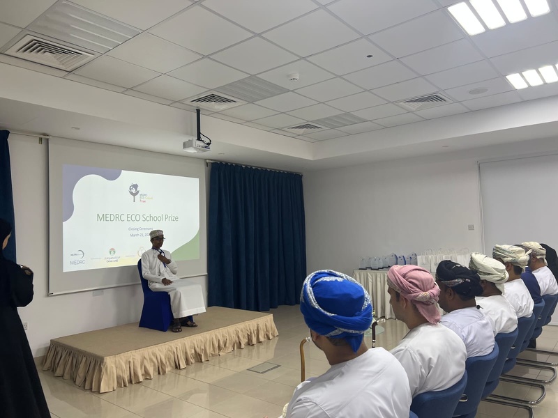  ختام برنامج جائزة المدرسة الايكولوجية وتكريم مدارس جنوب الشرقية