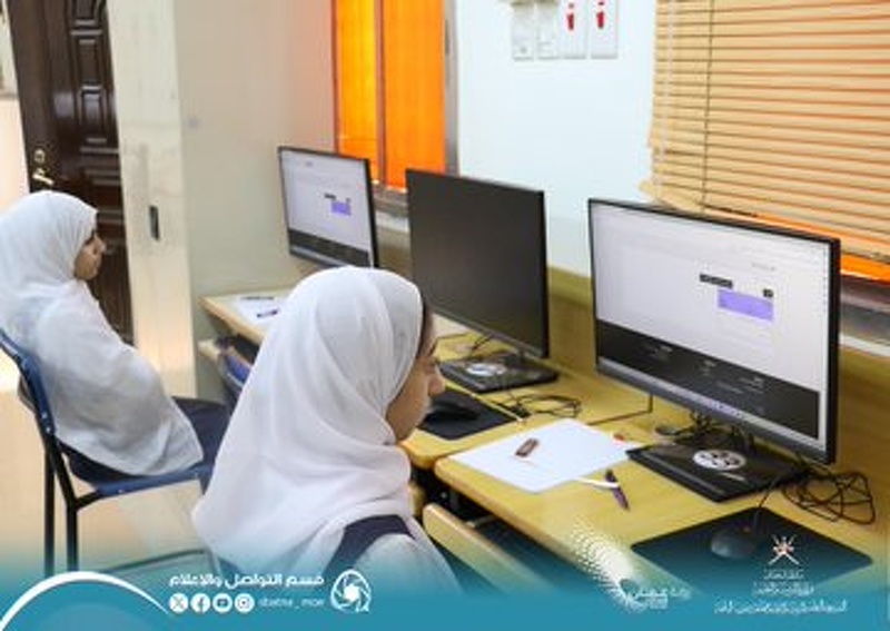  انطلاق برنامج ثروة للكشف عن الطلبة الموهوبين
