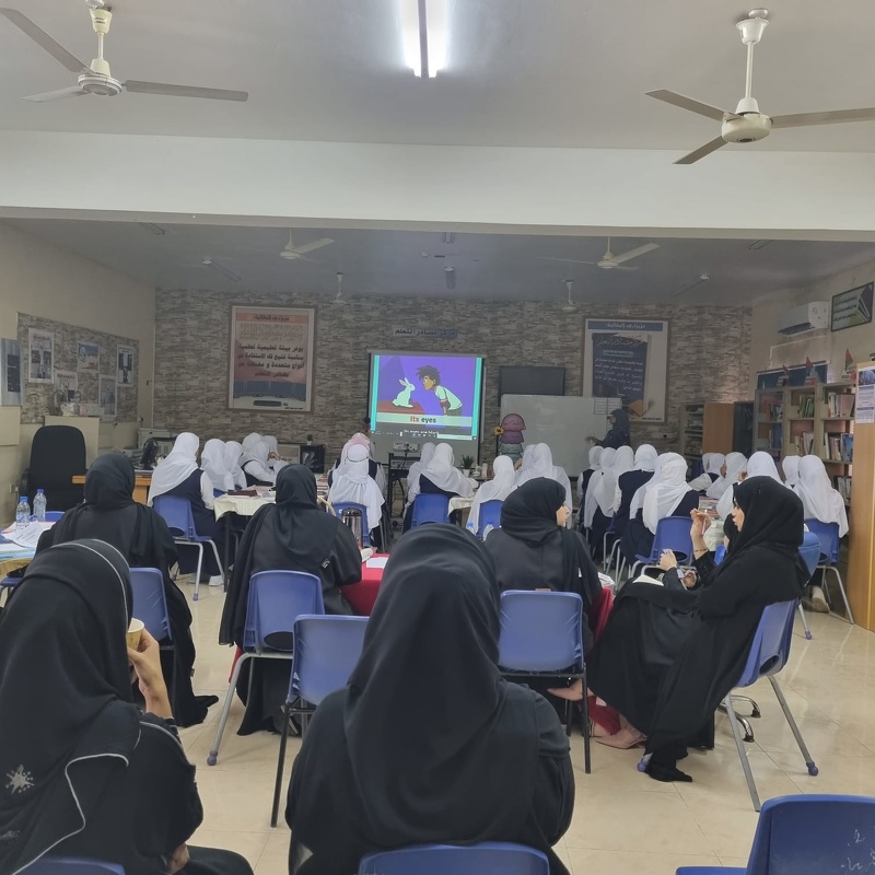 وحدة إشراف اللغة الانجليزية بدائرة الإشراف التربوي الفعالية الاولى  للبرنامج التدريبي للمعلمين ...