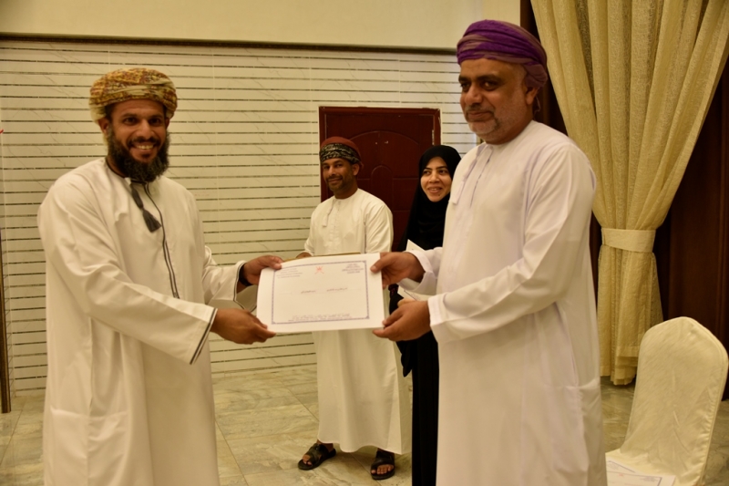  المدارس الخاصة بالداخلية تنظم برنامجاً تدريبياً للمشرفين الجدد وتكرّم الداعمين للملتقى 