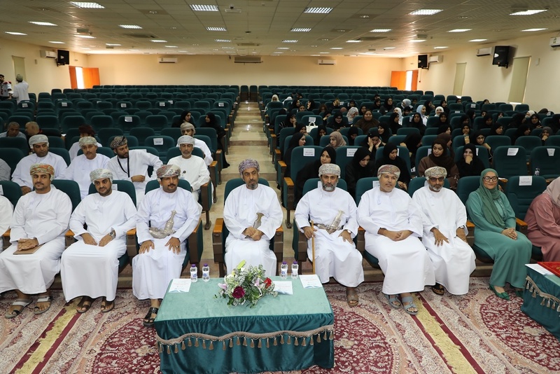 الاحتفال باليوم العالمي للأشخاص ذوي الإعاقة بمحافظة الداخلية 