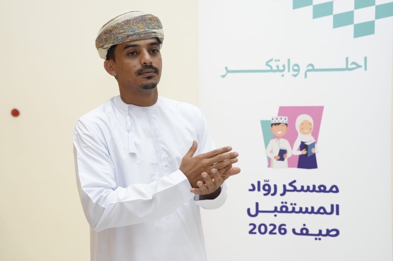 بدء معسكر رواد المستقبل في نسخته الرابعة بجنوب الشرقية