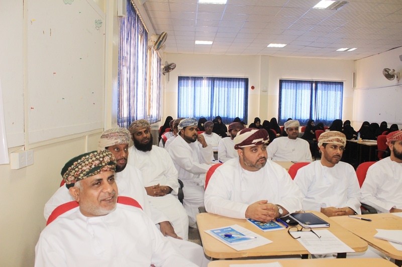 تعليمية ظفارتختتم البرنامج التدريبي للمنتدبين لوظائف الاشراف التربوي والإدارة المدرسية 