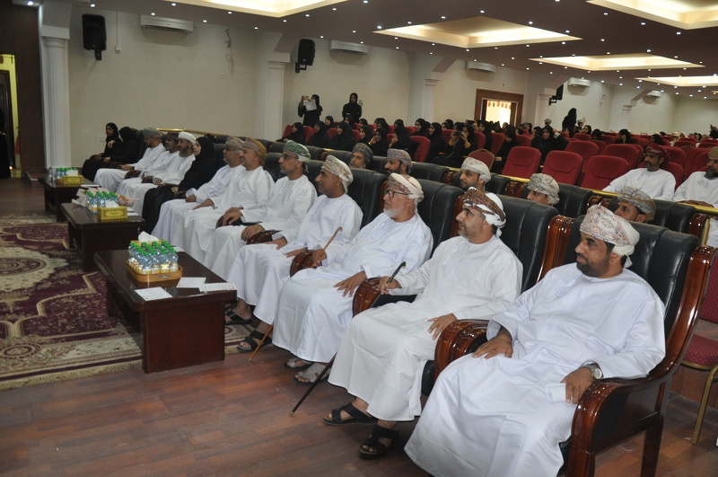 الاحتفال باختتام فعاليات مسابقة القراءة المعبرة للطلبة بمدارس محافظة الظاهرة 