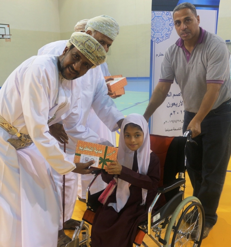 تعليمية الداخلية تحتفل بأسبوع الأصم العربي الـ 44