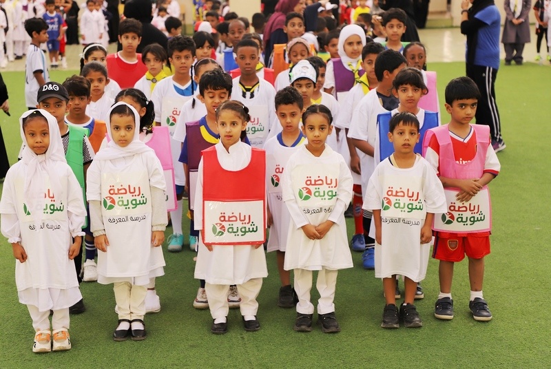 تنفيذ اليوم الرياضي الموحد 
