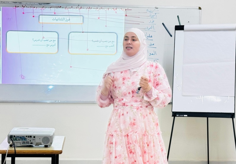 برنامج الابتكار الريادي لاستراتيجية ثنائيات الصداقة بتعليمية ظفار