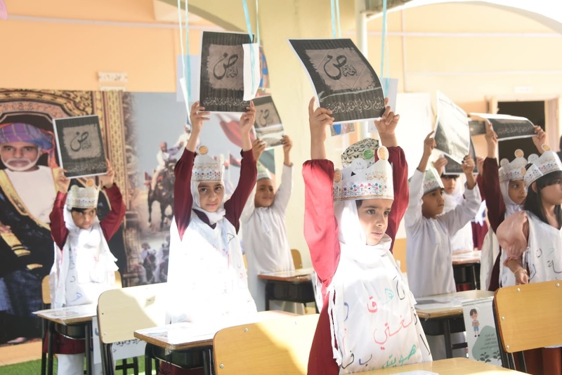  مدرسة النسمات للتعليم الأساسي تحتفل بيوم اللغة العربية