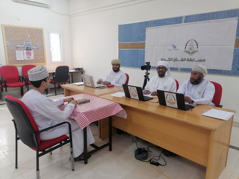 تقييم الطلبة المتأهلين لمسابقة القرآن الكريم بمدارس محافظة الظاهرة 