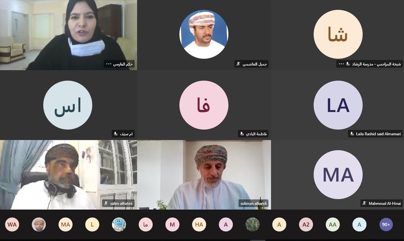 تواصل فعاليات الملتقى الافتراضي للتعليم المدمج وألأمن الالكتروني بتعليمية محاافظة الظاهرة 