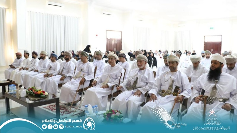 تكريم الفائزين بجائزة مزون العلم للتميز والإبداع التربوي بوادي المعاول