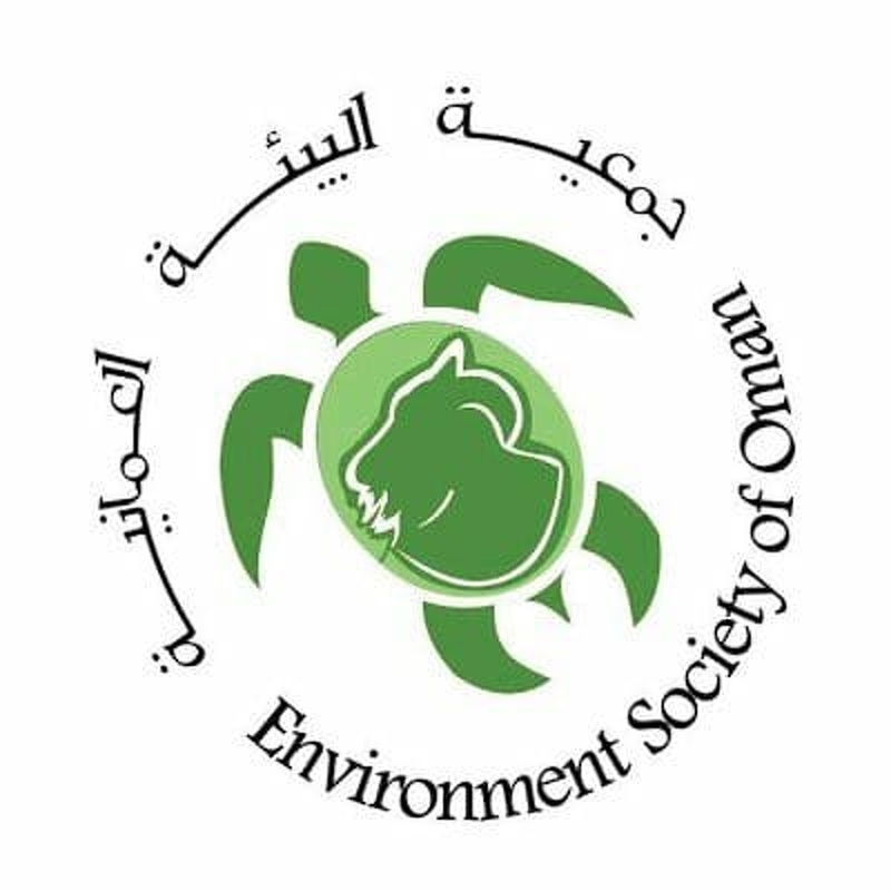 تكريم المدارس الفائزة في مبادرة المدارس الخضراء بتعليمية شمال الباطنة