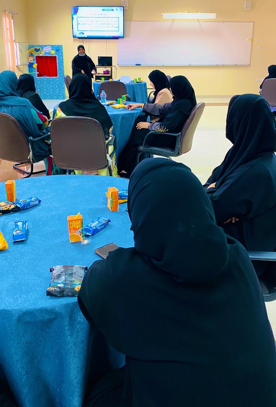 تعليمية الظاهرة _مشغل لمنظومة قياس الأداء الفردي