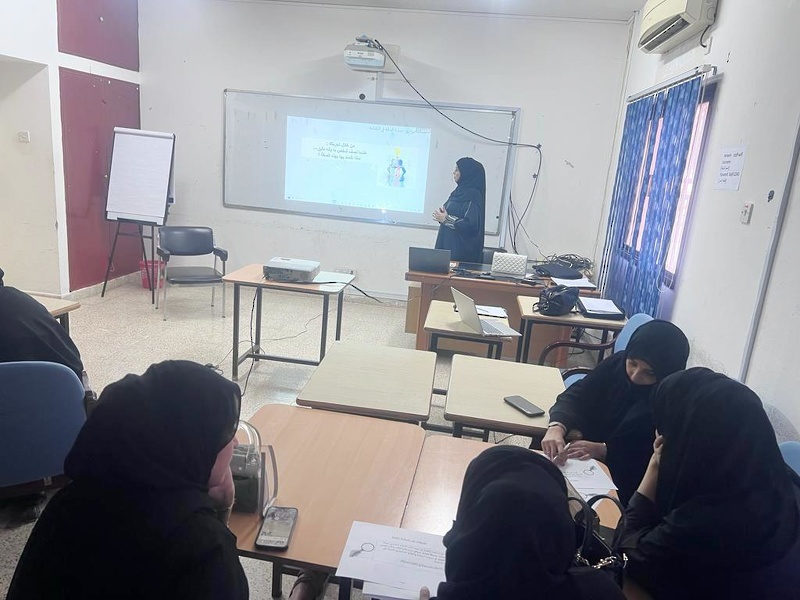 ورشة المهارات اللغوية في تجويد الاستمارات الإشرافية