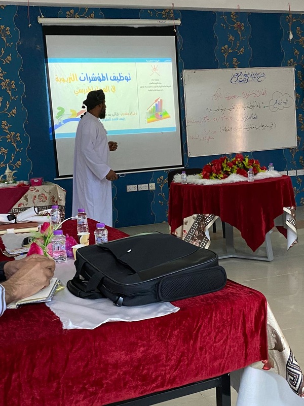 ختام الملتقى الإداري الثاني لإدارات مدارس شمال الباطنة